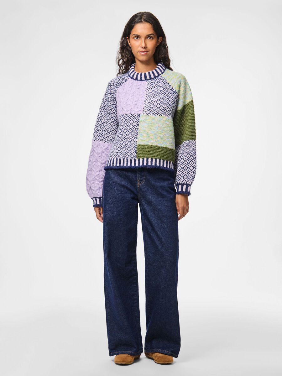 Remix Jumper (Birch/Design)