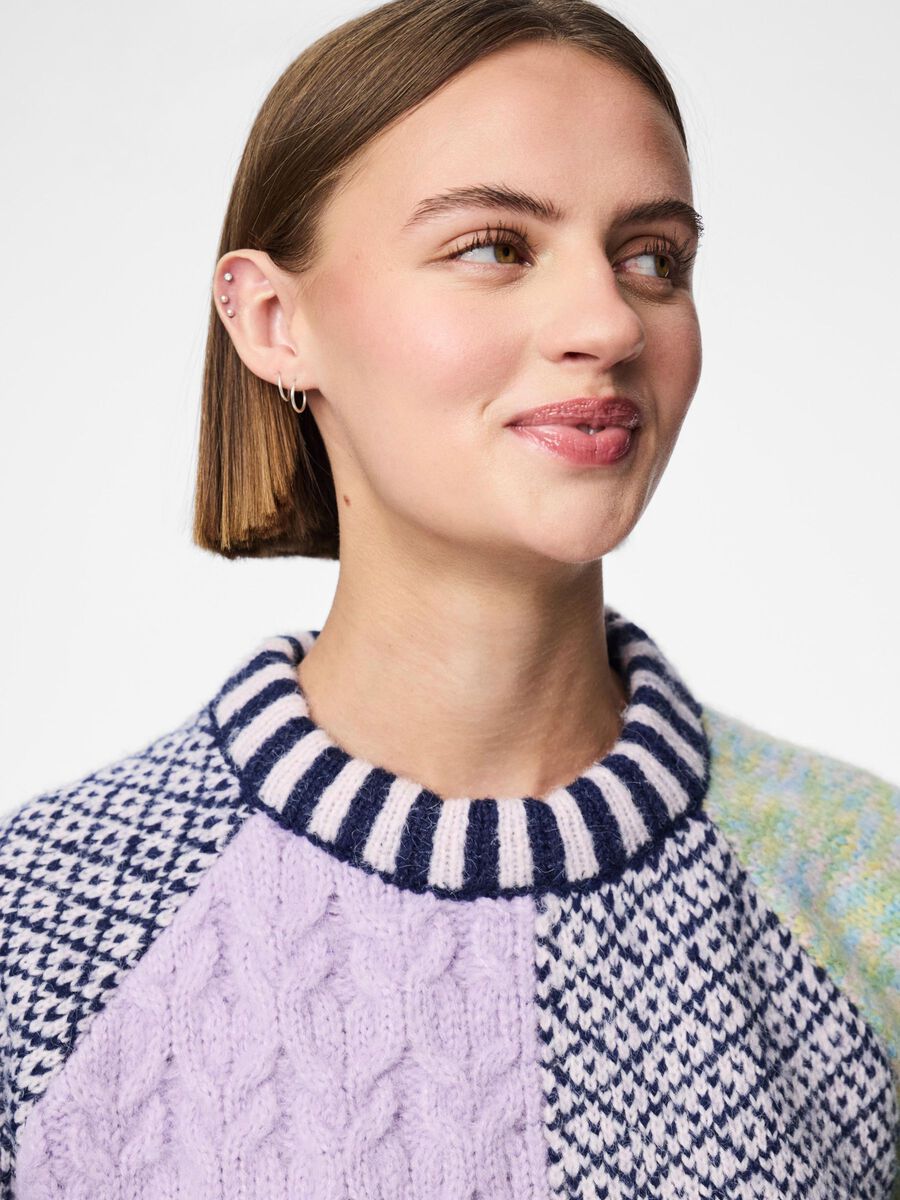 Remix Jumper (Birch/Design)